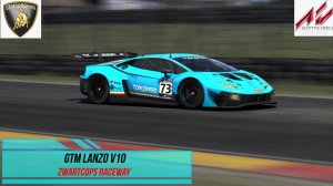 GTM Lanzo V10 - Zwartkops Raceway | Assetto Corsa.