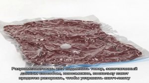 Какие бывают клипсаторы для пакетов и как они работают