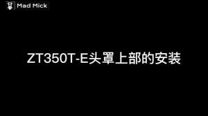 ZONTES ZT350T E BATTERY LOCATION MAY SUPRISE YOU