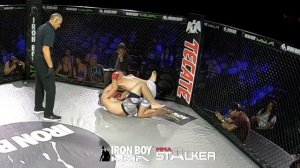 #3 Iron Boy MMA 12  Taylan Dulac vs Ridge Harmon