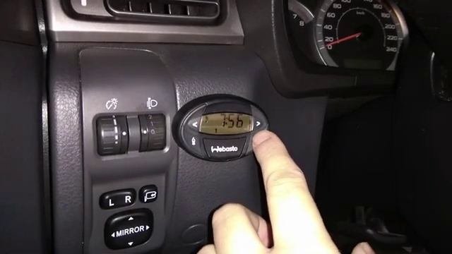 ВЕБАСТО.УПРАВЛЕНИЕ И НАСТРОЙКА.