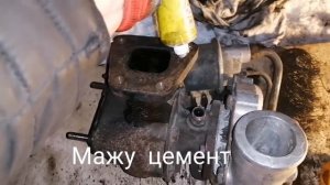 Volkswagen T3 caravelle gl 1.9tb замена турбины. Часть 1