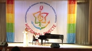 "Танец смерти" второй эпизод