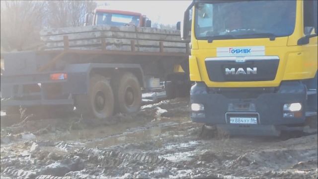 Техника MAN в жестком бездорожье смотреть онлайн