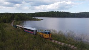 Кудемская УЖД, Северодвинск