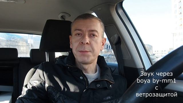 Сравнение звука в микрофонах: boya by-lm20, boya by-mm1, aceline amic-7 смотреть онлайн