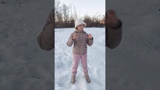 #shorts #красотка ?Абрикоса?Гольфы со смайлом?#папинадочка #tiktok.mp4