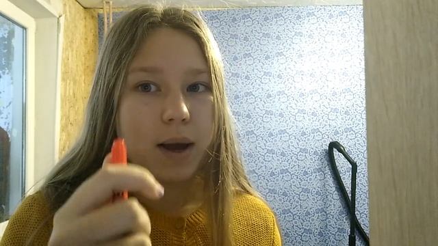 что нужно для рисования смотреть онлайн