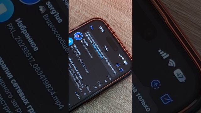 Сторис в Telegram ? смотреть онлайн