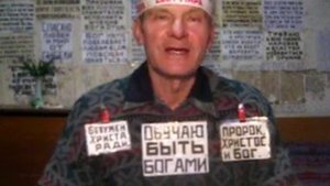 Мы отвечаем все за всё, сейчас, в песок не прячьте голову свою Вы,