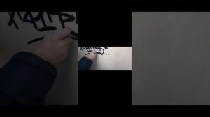 ПОТЕК СКВИЗЕР ВО ВРЕМЯ ТЕГИНГА?!!