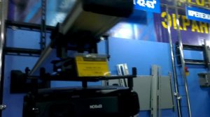 Настенное крепление проектора на Profix M5