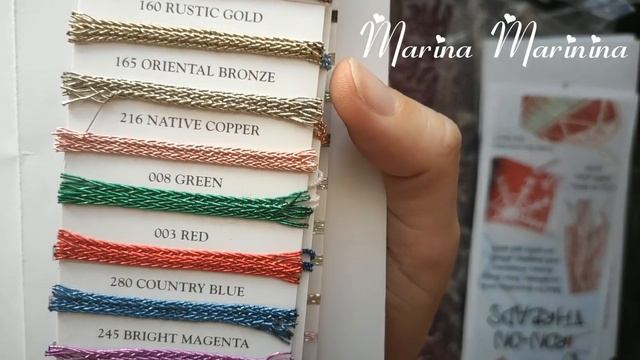 Крейник. Kreinik. Виды, номера, размеры. Живая карта цветов