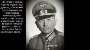 История танковых войск СССР. #НеДадимПереписатьПобеду