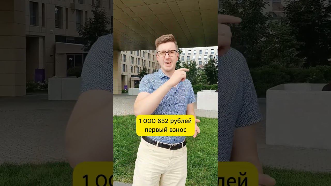 Однокомнатная квартира у метро, в рассрочку без удорожания!  #недвижимостьспб #недвижимость