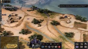 A Game Of Thrones Genesis. Прохождение. Часть 1