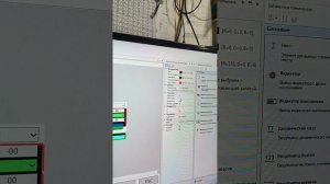 ПР205 Анимация экрана, смена фона экрана. Owen.