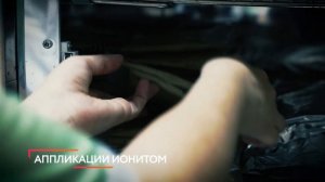 Ролик для санатория "Хвойный".