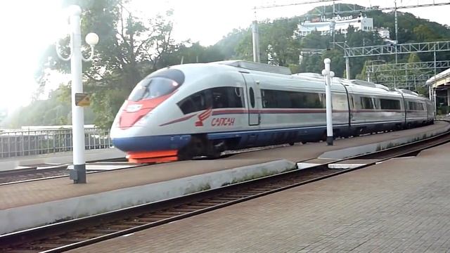 Отправление "Сапсана" из Хосты. смотреть онлайн