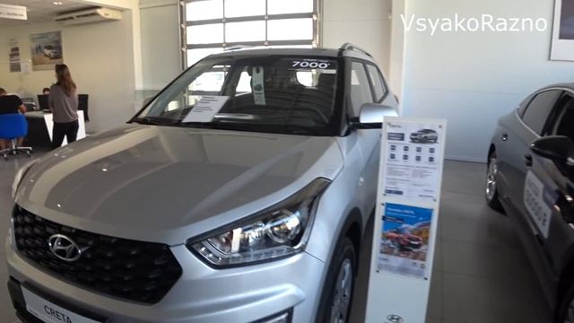 HYUNDAI ЦЕНЫ август 2021