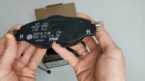 Тормозные колодки VAG 8V0698151, 8V0 698 151