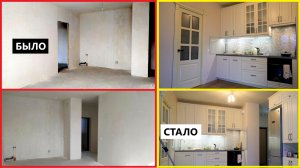 отделка квартиры с нуля что сделали за год сколько это стоило.