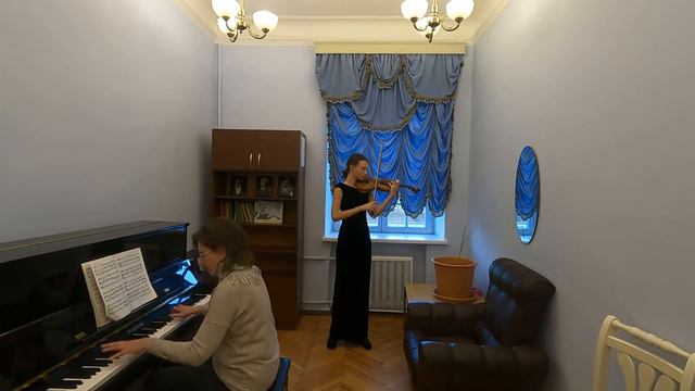 А. Вьетан Тарантелла