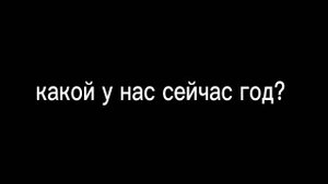 хренобус-иллюминат?|#хренобус @bloptop