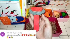 Собираем боксы с Алиной ?Бумажная косметика?