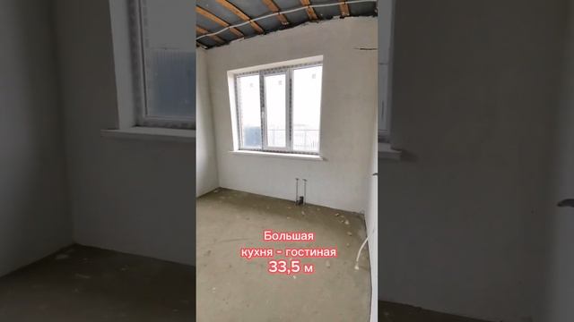 Большой одноэтажный дом возле Краснодарского водохранилища / Купить коттедж Краснодар #купитьдомвкр