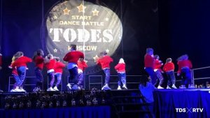 Todes Start Dance Battle 2021. Группы 16 и 17