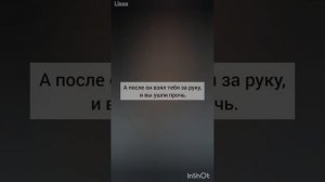 ФФ 'ОТВЕРГНУТЫЕ' 75 серия.т/и, Драко Малфой, Теодор Нотт, Гарри Поттер,Гермиона,Рон Уизли,Том Реддл.