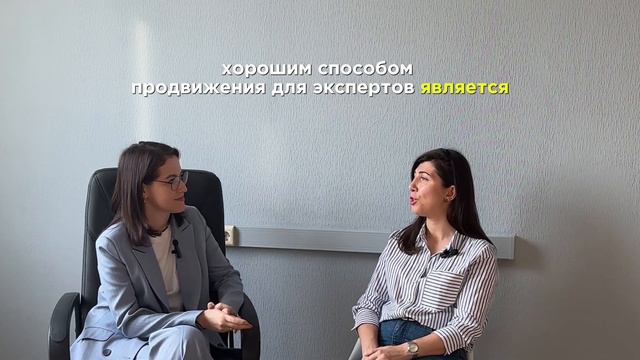 МАРКИРОВКА РЕКЛАМЫ/ ШТРАФЫ - Как избежать штрафов за маркировку рекламы, интервью с юристом.