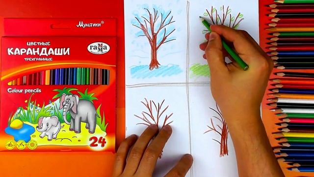 Времена года - Рисуем деревья цветными карандашами