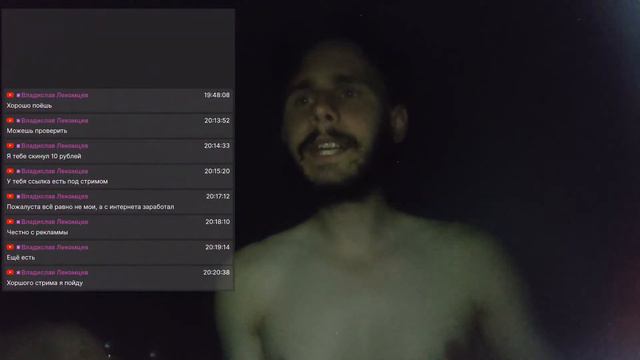 Всё так же играет шарманка смотреть онлайн