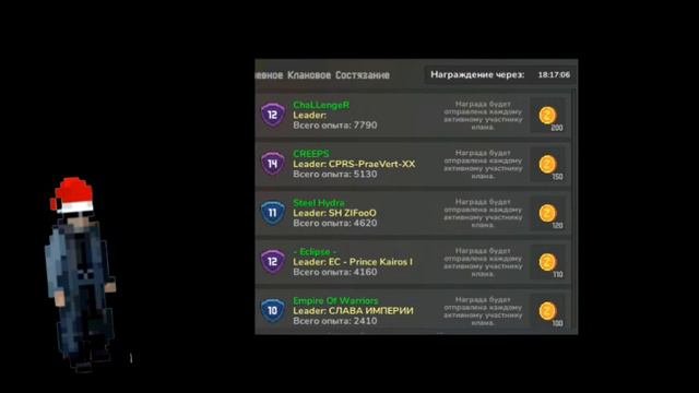 Топ 7 способов получить зомбаксы, но это Зомбикс Онлайн