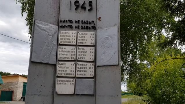 Видеопрогулка История победы с Геннадием Крамором и Константином Ивановым