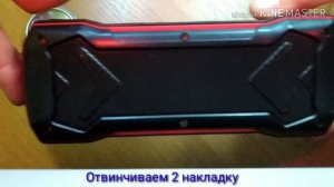 Nomi Extreme, Sven PS 220, Somho S335