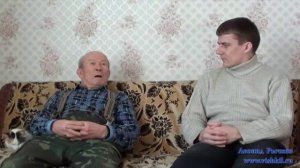Интервью с Почетным жителем села Вишкиль. Часть 3