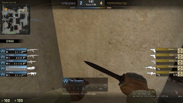 Солянка CS:GO #2 (патруль/open case/нычка на Zoo) смотреть онлайн