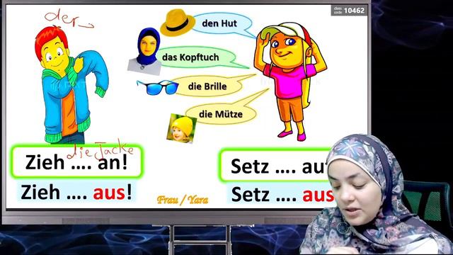 Prim 5 Oktober Test Tamburin Lektion 5 Die Kleidung مراجعة المانى للصف الخامس смотреть онлайн