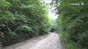 В Афапостике восстановили дорожное покрытие