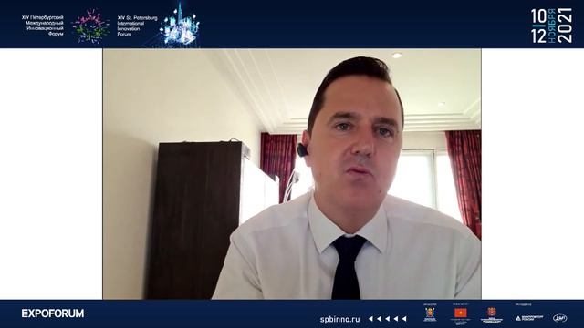 ПМИФ. 10 ноября 2021. Круглый стол «Экспорт цифровых платформенных решений»