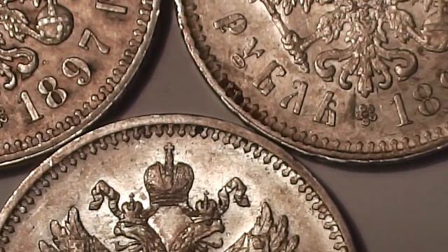 обзор рублей Николая 2#цена и сохранность смотреть онлайн