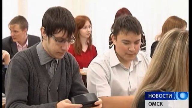 ЕГЭ Ин яз вместо физ ры смотреть онлайн