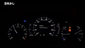 【4K】MAZDA3 ファストバック BP5P (1.5L NA) 0-100km/h フル加速