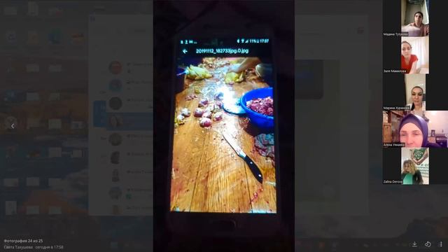 когда есть выбор и выход можно найти смотреть онлайн