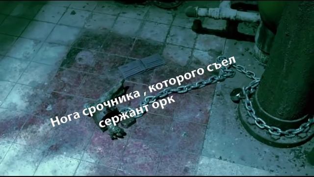 Сашка и Военкомат смотреть онлайн