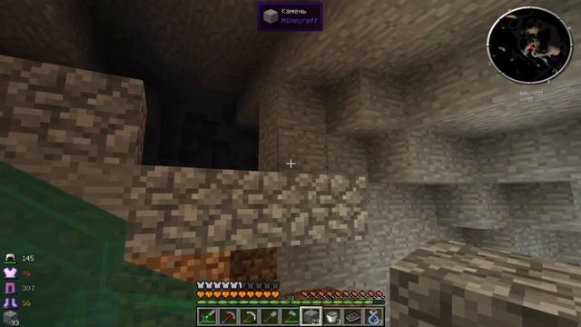 Minecraft - Неизведанный мир III - #4 - Плавильня смотреть онлайн