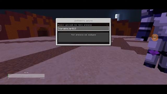 ТУРНИР СИЛЫ по ДжоДжо! СТРИМ по Майнкрафт ПЕ!1.19.81 смотреть онлайн